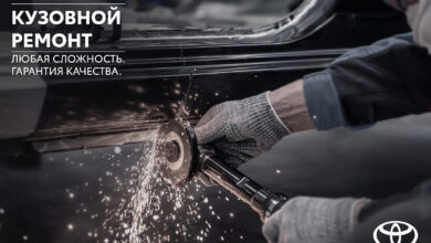 Photo of Где сделать кузовной ремонт