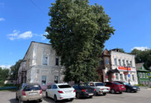 Photo of Детский сад №10 организует детский праздник