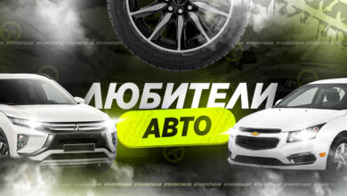 Photo of Секреты ухода за автомобилем