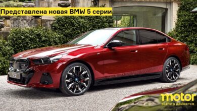 Photo of Новые модели BMW на рынке