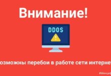 Photo of Страхование автотранспорта: важная информация