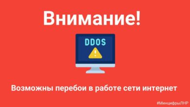 Photo of Страхование автотранспорта: важная информация
