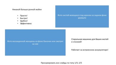 Photo of Преимущества автоматической коробки перед механической