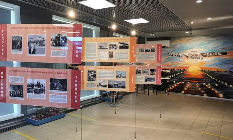 Photo of Перово: лекция по истории района