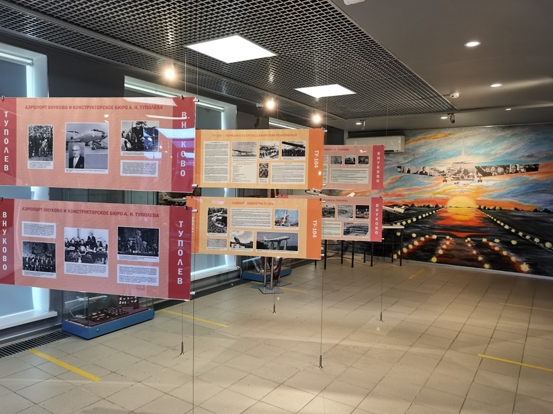 Фото 29 — Перово: лекция по истории района