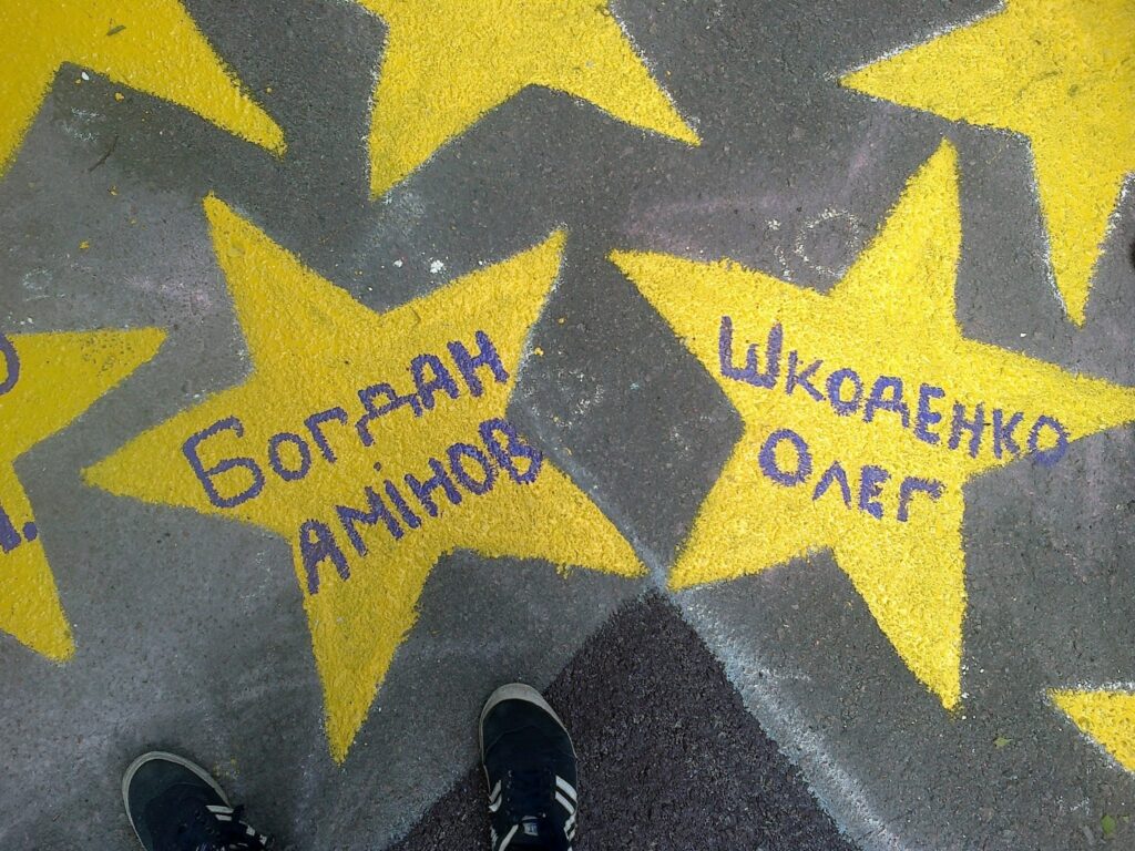 Фото 63 — Перово: мастер-класс по рисованию на асфальте