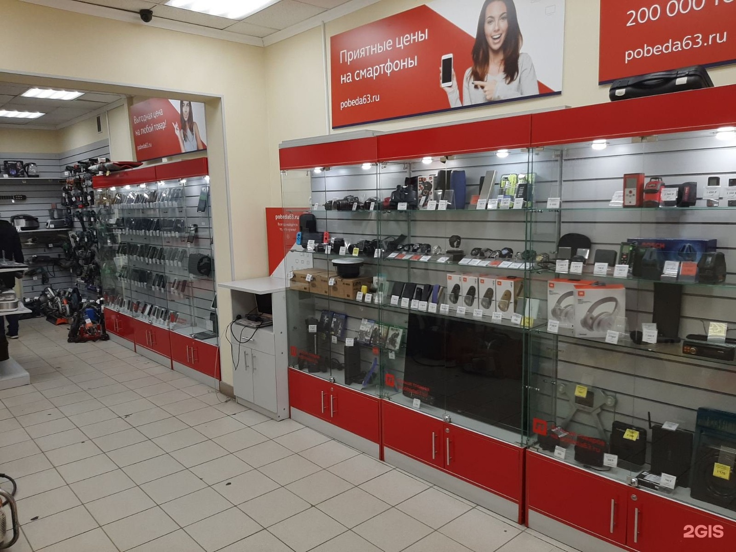 Фото 24 — Перово: новый магазин открывается