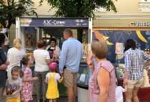 Photo of Перово: фестиваль уличной еды