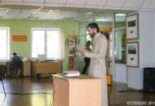 Photo of Перово: тематический вечер в библиотеке