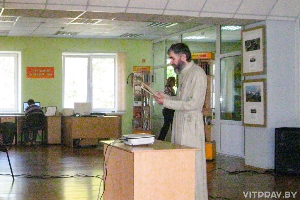 Фото 57 — Перово: тематический вечер в библиотеке