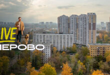 Photo of Перово: квест для жителей района