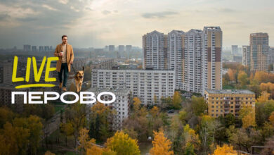 Photo of Перово: квест для жителей района