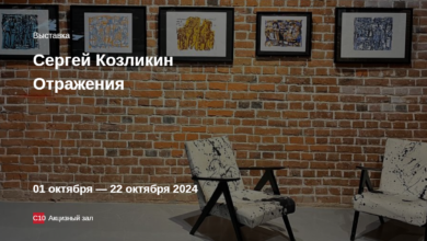 Photo of Перово: выставка традиционного ремесла