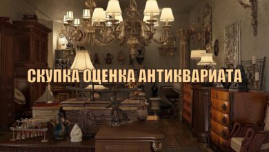 Photo of Перово: выставка антиквариата в клубе