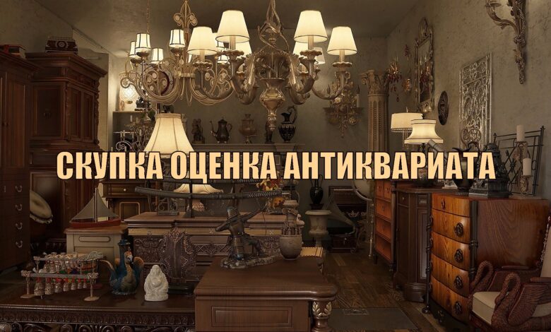 Photo of Перово: выставка антиквариата в клубе