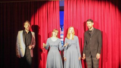 Photo of Перово: уличный концерт в выходные