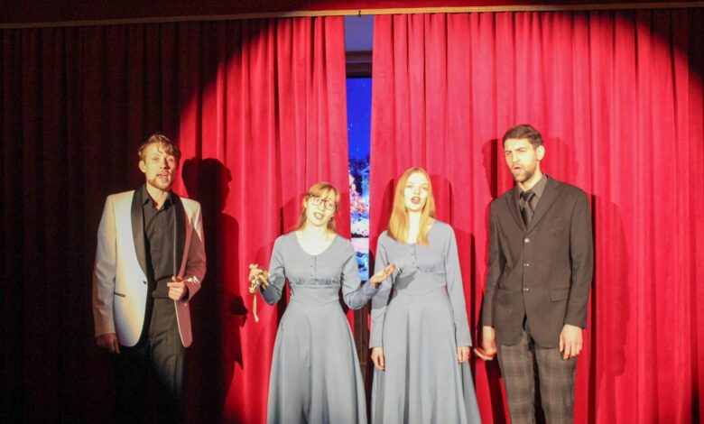 Photo of Перово: уличный концерт в выходные