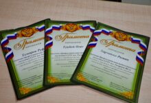 Photo of Перово: городской квест для школьников